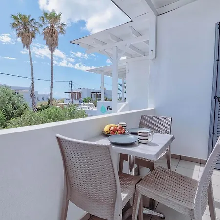 Ξενοδοχείο Pavlos Place 2*