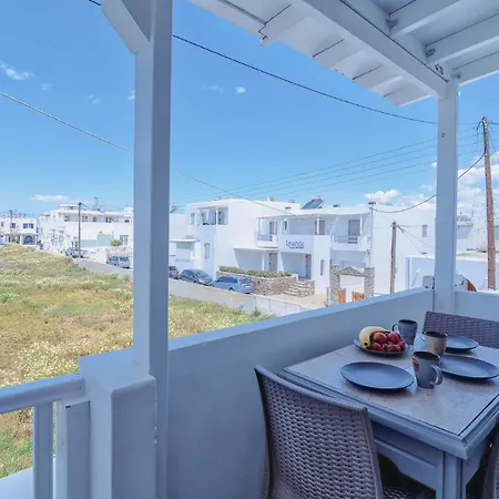 Pavlos Place Αντίπαρος