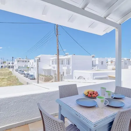 Pavlos Place Αντίπαρος