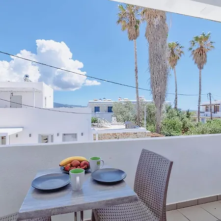 Pavlos Place 2* Αντίπαρος
